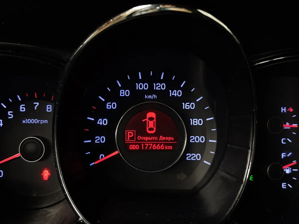 Kia Rio 1.6 AT (123 л.с.) Серый в АВИЛОН. Слайд №15