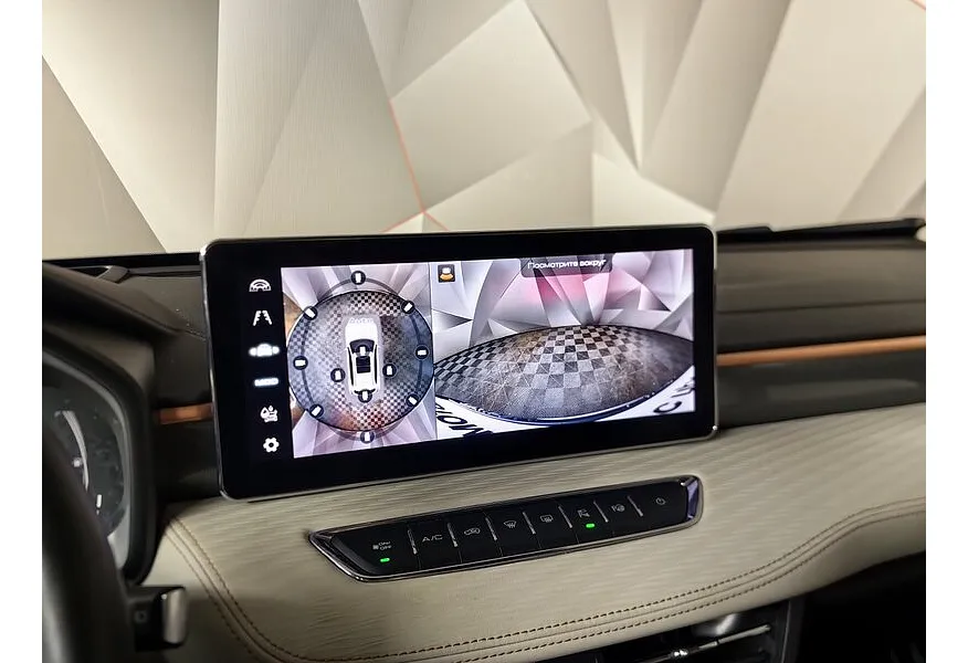 Haval Jolion 1.5T 7DCT 2WD (143 л.с.) Premium Серый в АВИЛОН. Слайд №22