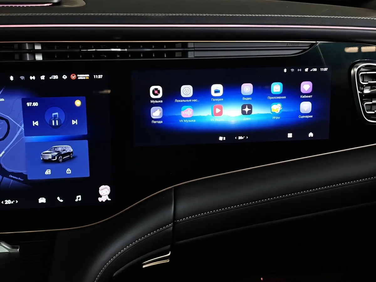 EXEED VX 2.0 AT AWD (249 л.с.) 7 мест President Черный в АВИЛОН. Слайд №24