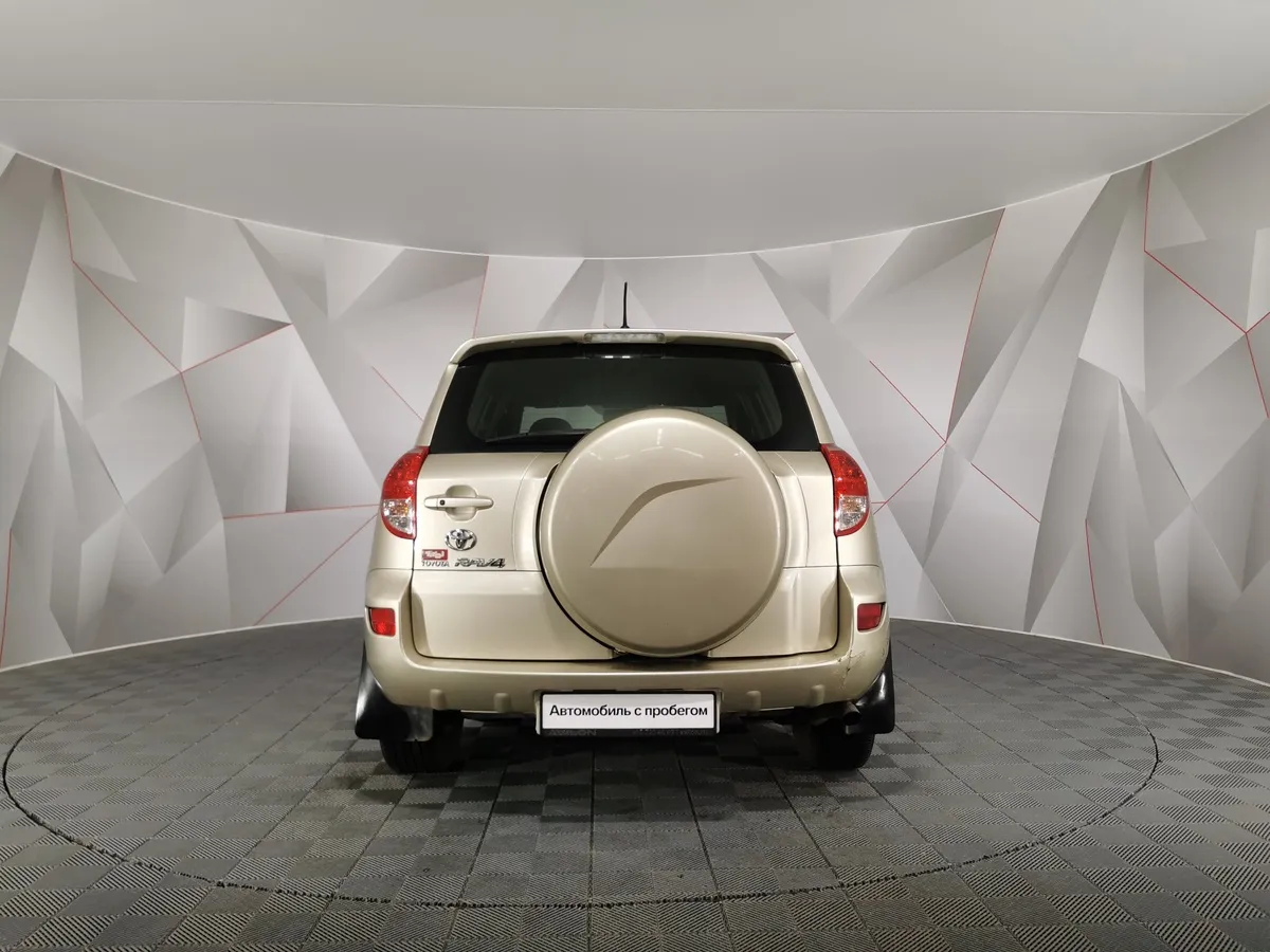 Toyota RAV4 2.0 AT AWD (152 л.с.) Бежевый в АВИЛОН. Слайд №8