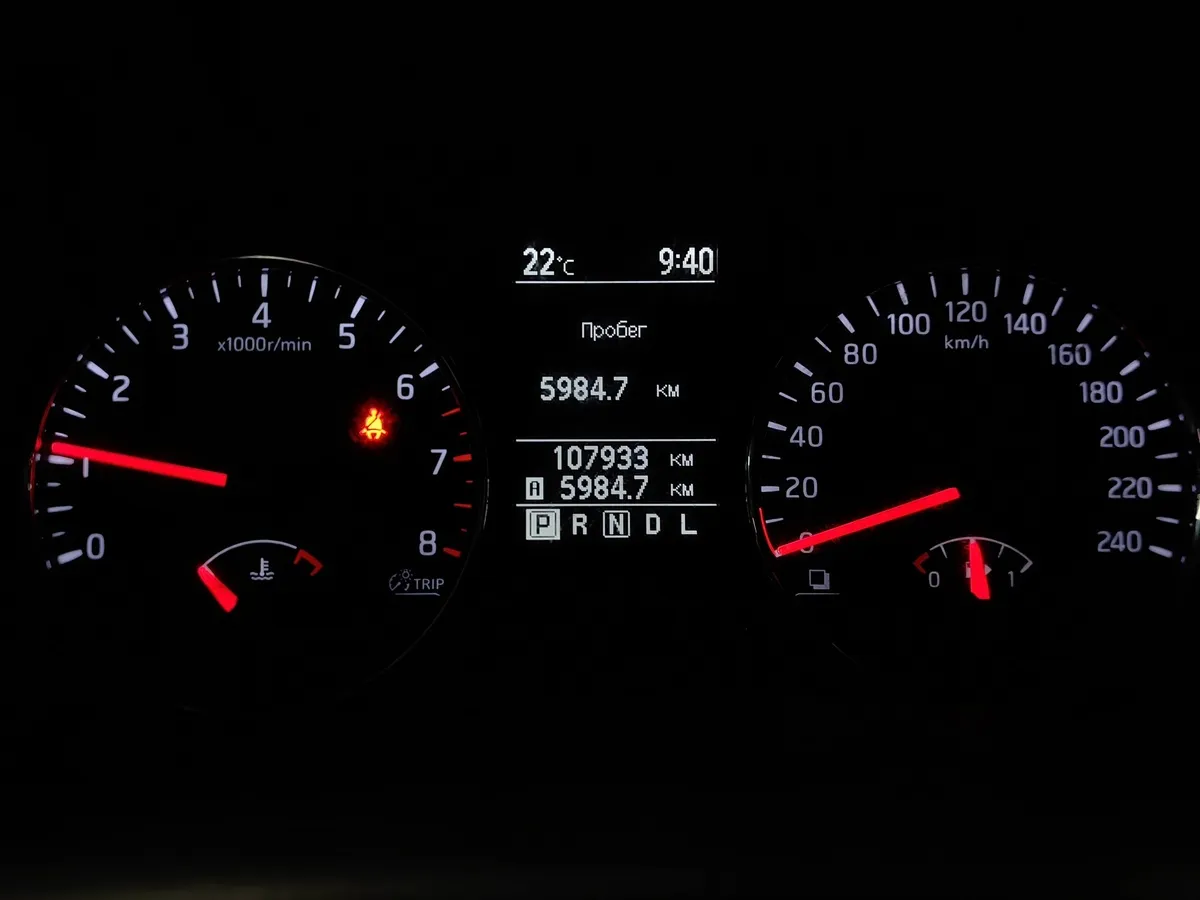 Nissan X-Trail 2.0 CVT AWD (141 л.с.) Серебристый в АВИЛОН. Слайд №18