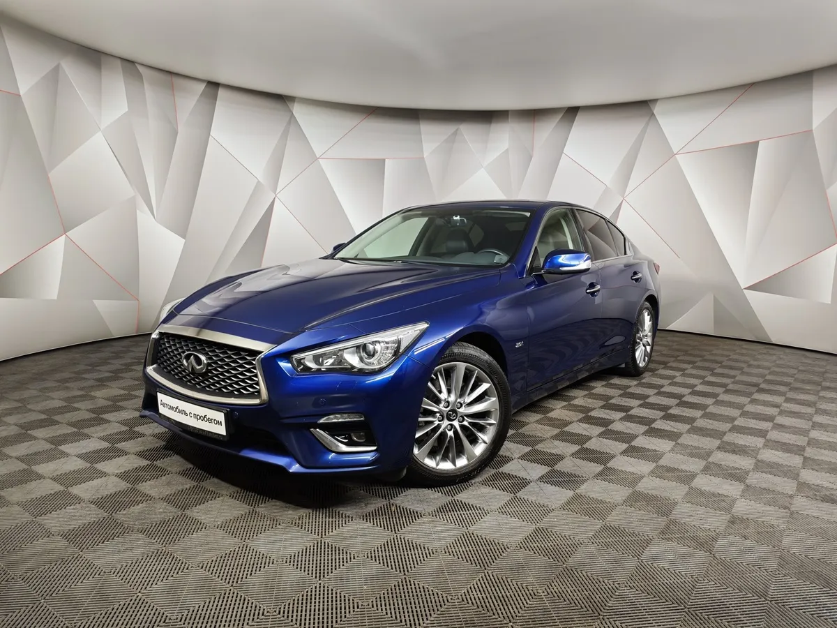 АВИЛОН - Infiniti Q50 2.0 T AT (211 л.с.) Синий - slide 10102413