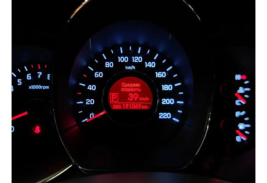 Kia Rio 1.6 AT (123 л.с.) Зеленый в АВИЛОН. Слайд №16