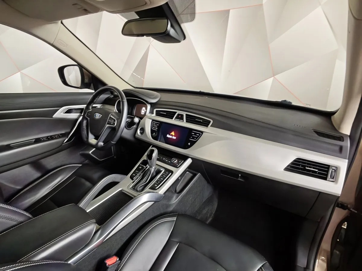 Geely Atlas 1.8 AT (184 л.с.) Luxe LED Бежевый в АВИЛОН. Слайд №12
