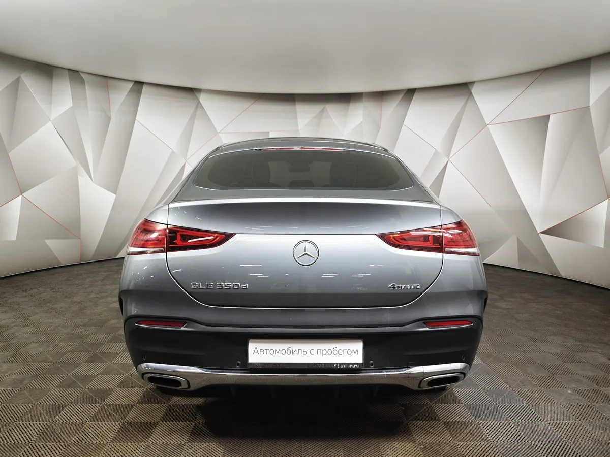 Mercedes-Benz GLE Купе 350 d 4MATIC 9G-TRONIC (249 л.с.) Серый в АВИЛОН. Слайд №8