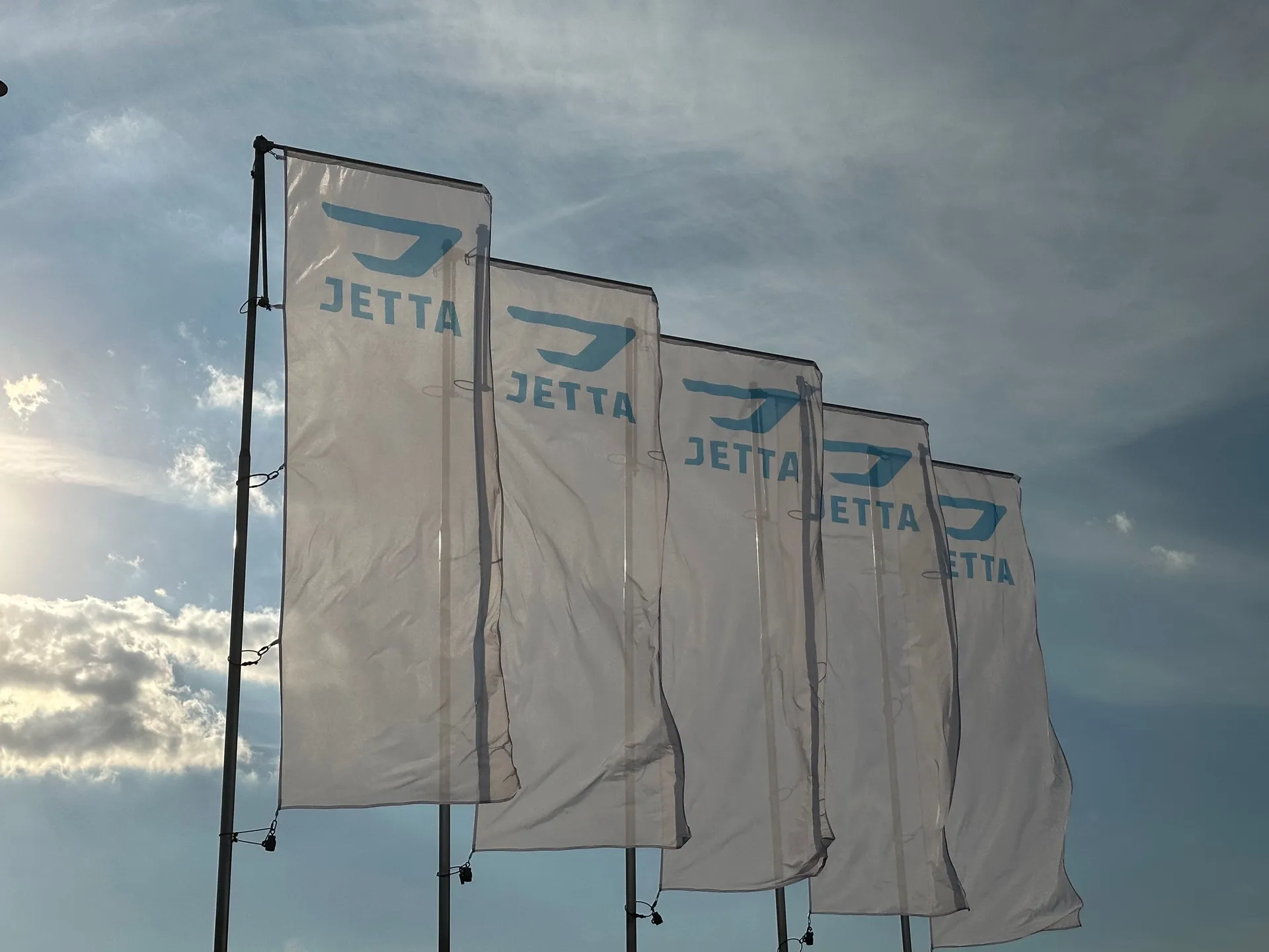 JETTA Авилон Волгоградский