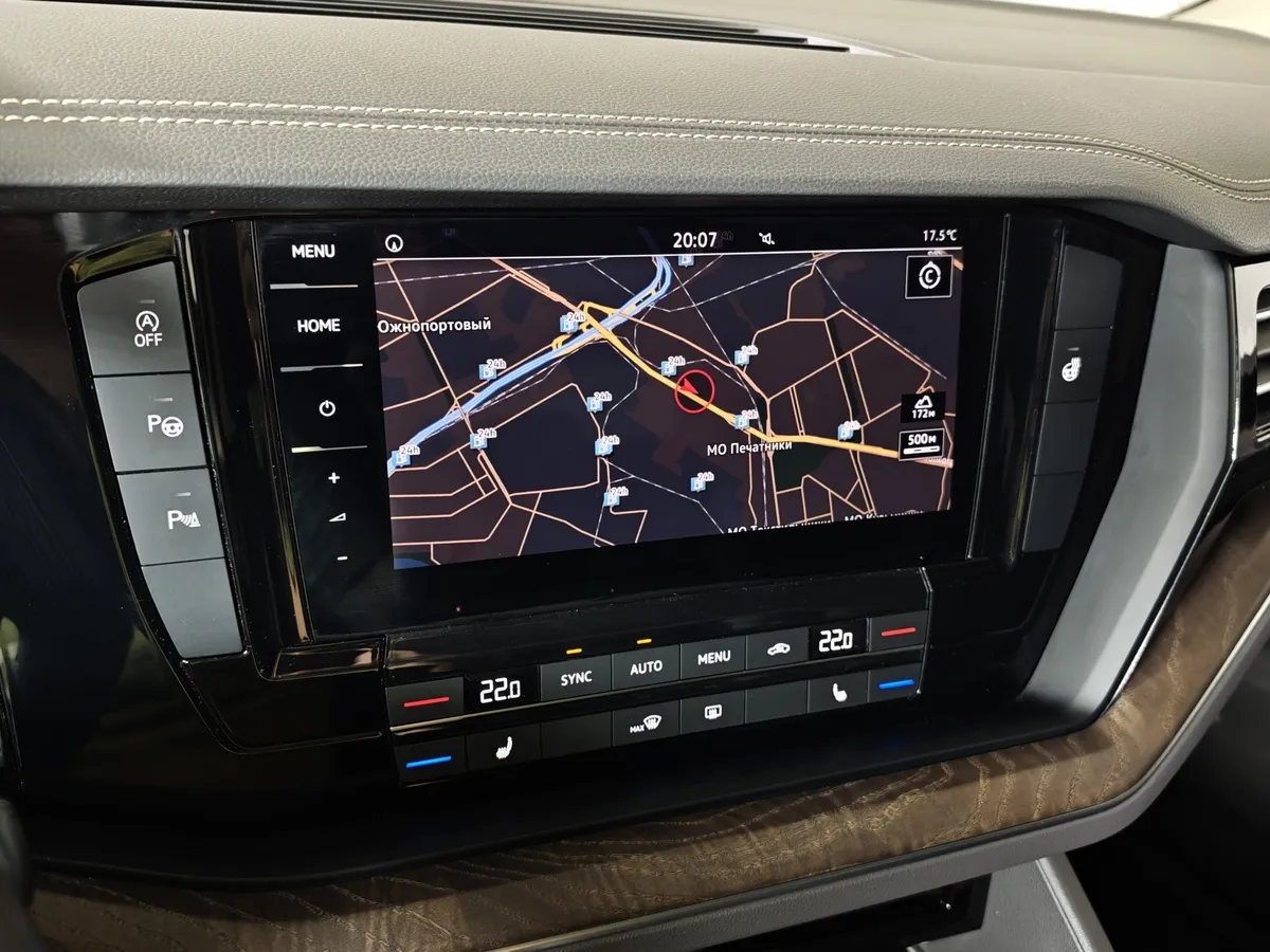 Volkswagen Touareg 2.0 TSI Tiptronic 4Motion (249 л.с.) Business Черный в АВИЛОН. Слайд №23
