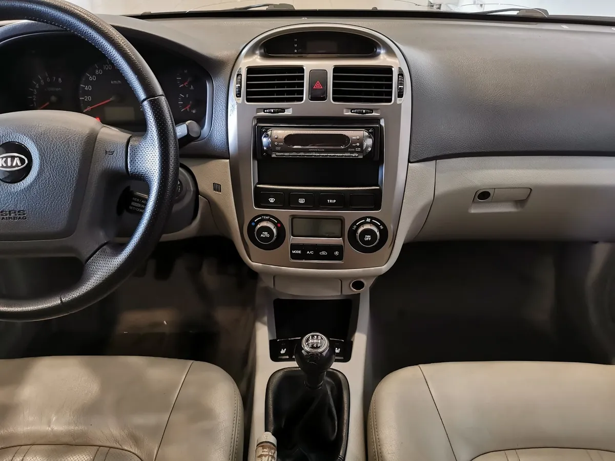 Kia Cerato 2.0 MT (143 л.с.) Серый в АВИЛОН. Слайд №13