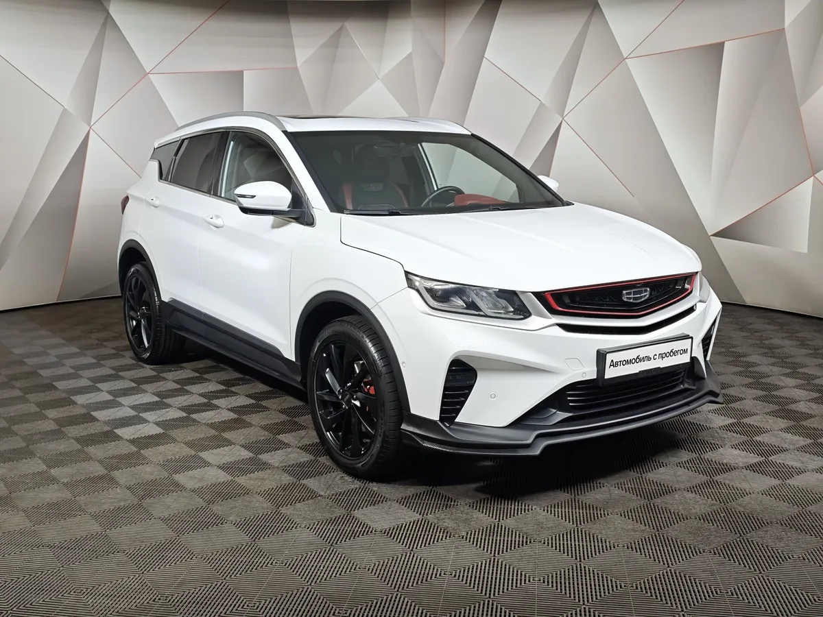 Geely Coolray 1.5T 7DCT 2WD (150 л.с.) Flagship Белый в АВИЛОН. Слайд №3