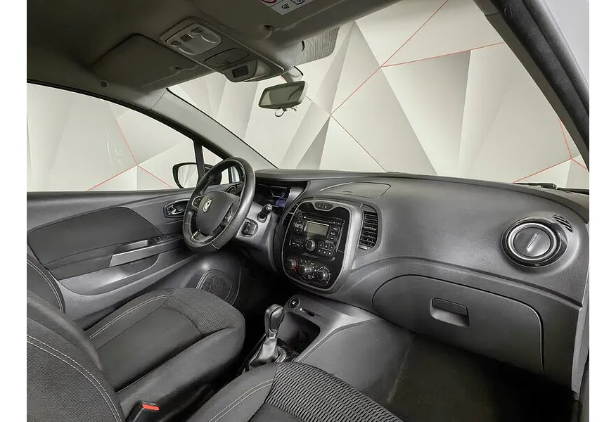 Renault Kaptur 1.6 X-tronic (114 л.с.) Life Белый в АВИЛОН. Слайд №13