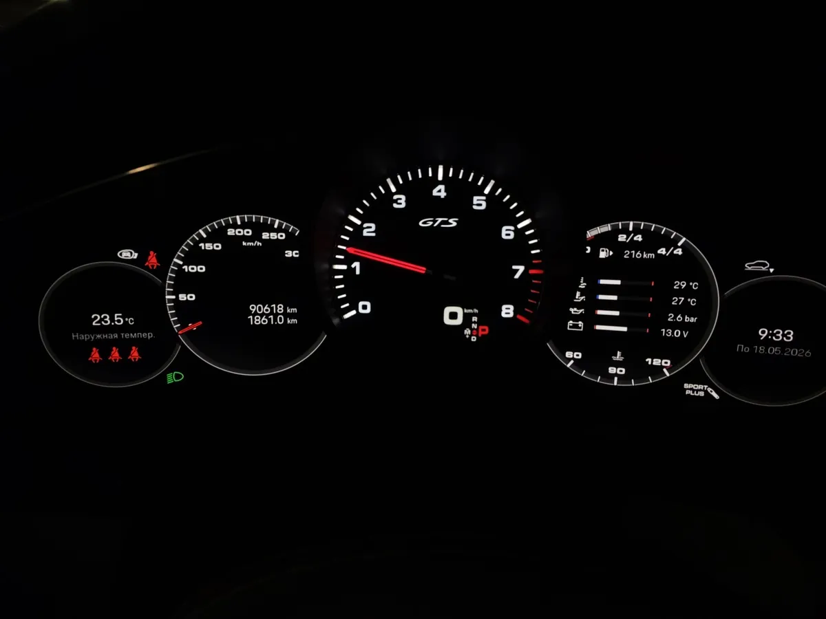 Porsche Cayenne Coupe S 2.9 AT AWD (440 л.с.) Серый в АВИЛОН. Слайд №18
