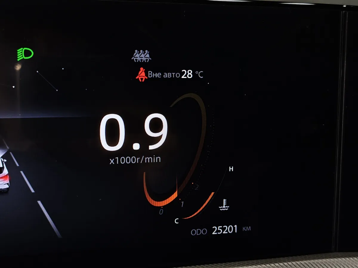 Changan UNI-T 1.5T 7DCT (167 л.с.) Tech Серый в АВИЛОН. Слайд №18