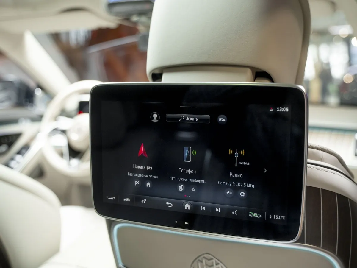 Mercedes-Benz S-Класс Maybach S 580 9G-Tronic 4Matic (503 л.с.) Черный в АВИЛОН. Слайд №7