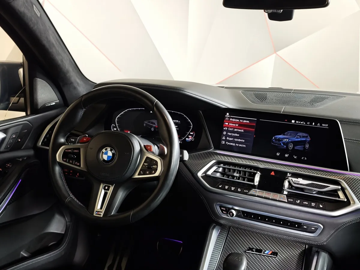 BMW X5 M 4.4 xDrive (625 л.с.) Competition Черный в АВИЛОН. Слайд №15