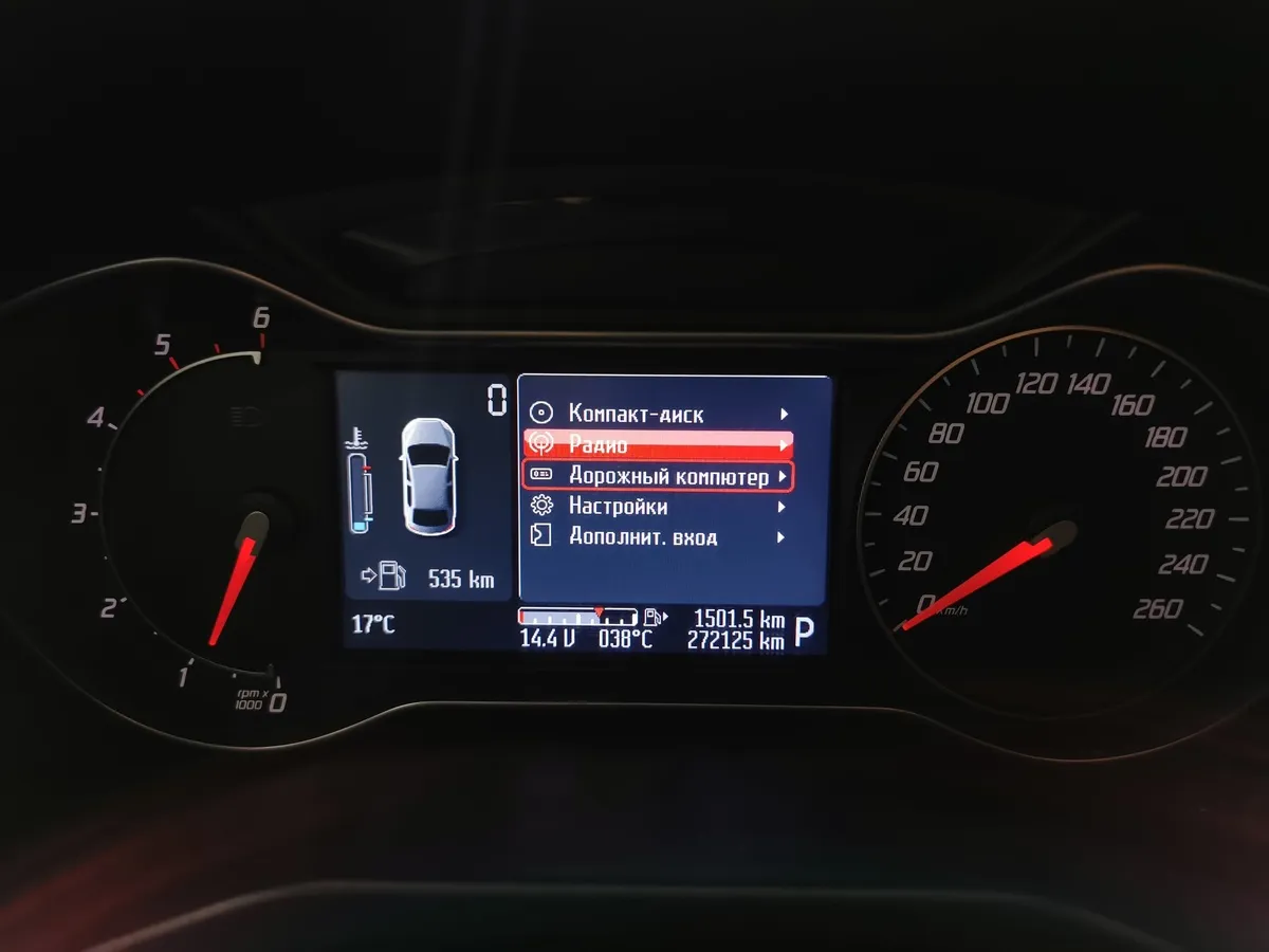 Ford Mondeo 2.0 TDCi DPF AT (140 л.с.) Черный в АВИЛОН. Слайд №16