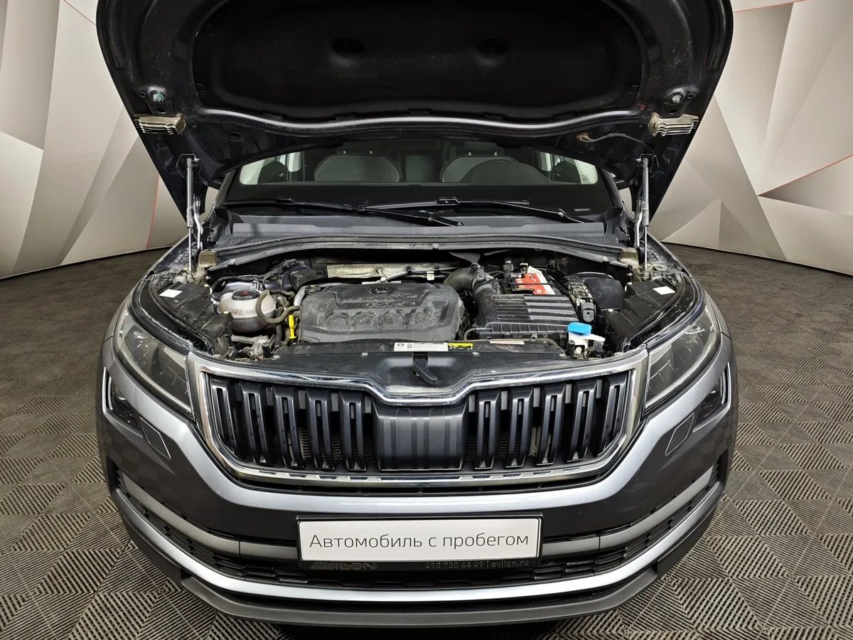 Skoda Kodiaq 2.0 TSI DSG 4WD (180 л.с.) Style Plus Серый в АВИЛОН. Слайд №11