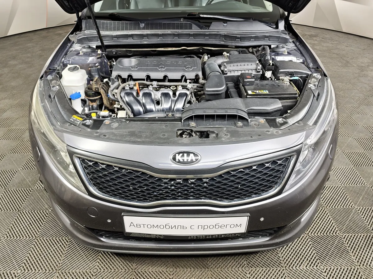 Kia Optima 2.4 MPI AT (180 л.с.) Premium Серый в АВИЛОН. Слайд №11