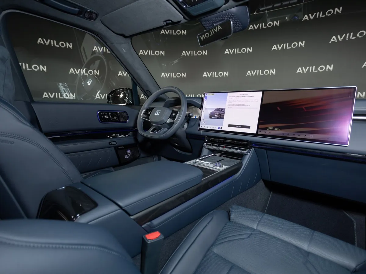 Zeekr 9X 2.0h AT 4WD (1177 л.с.) Ultra Серый в АВИЛОН. Слайд №13