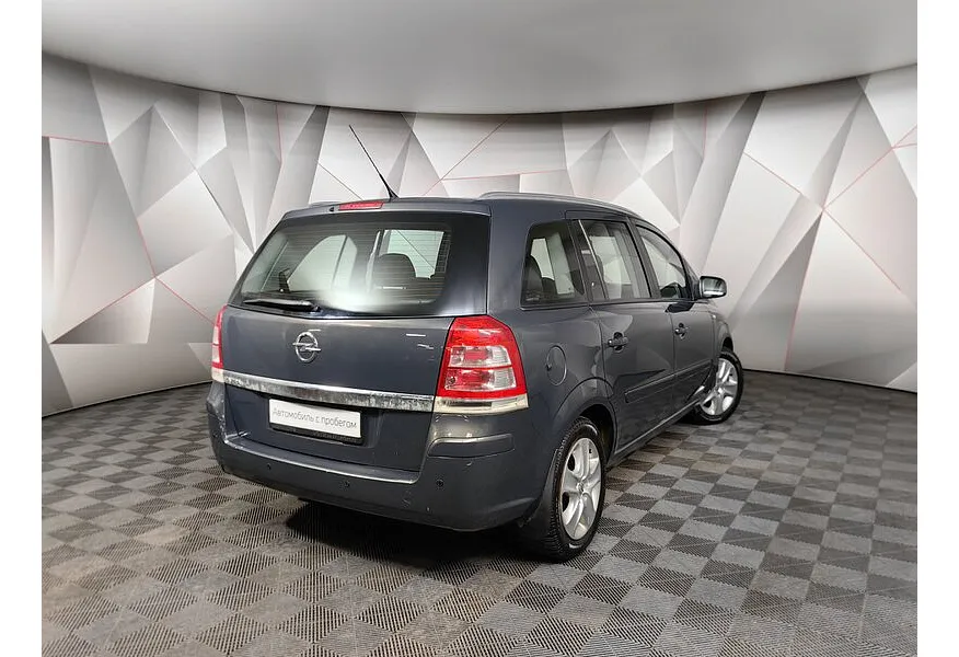 Opel Zafira 1.8 Easytronic (140 л.с.) Серый в АВИЛОН. Слайд №2