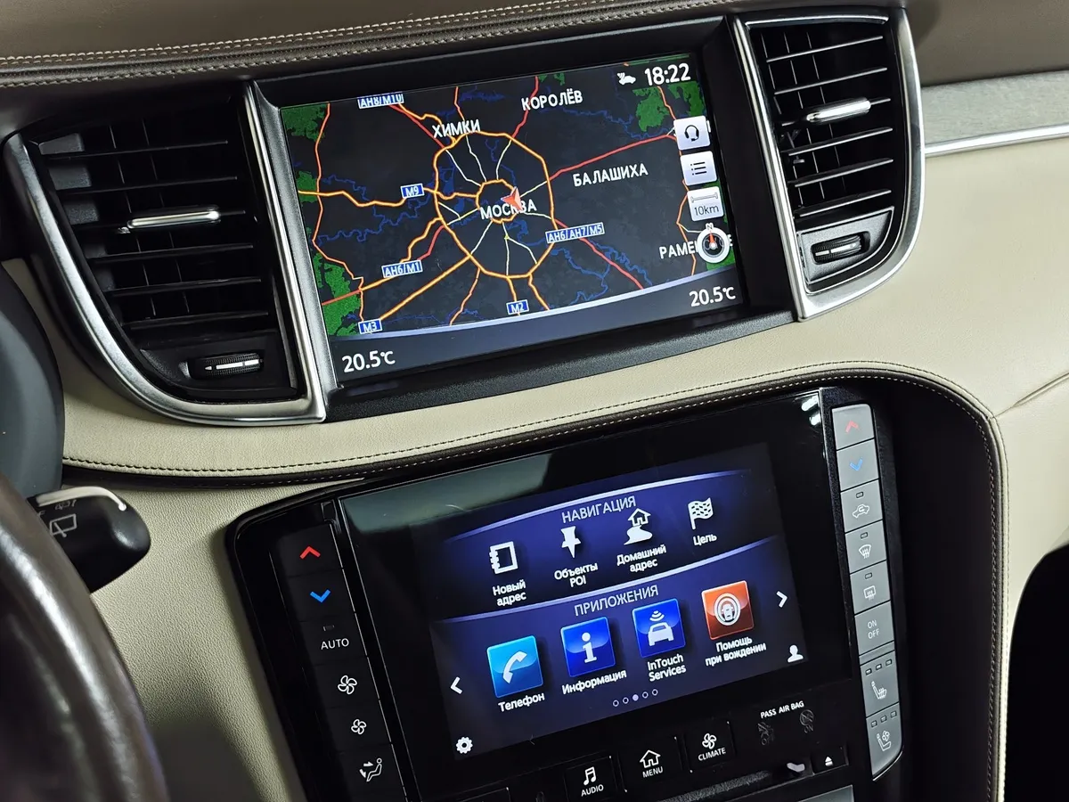 Infiniti QX50 2.0 VC-T CVT AWD (249 л.с.) Синий в АВИЛОН. Слайд №22