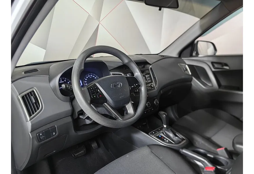Hyundai Creta 1.6 AT (123 л.с.) Comfort Белый в АВИЛОН. Слайд №19