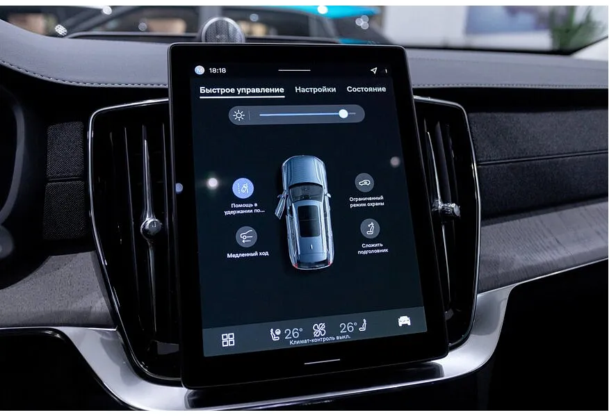 Volvo XC90 2.0 T8 plug-inhybrid AT AWD (7 мест) (455 л.с.) Ultra Bright Черный в АВИЛОН. Слайд №17