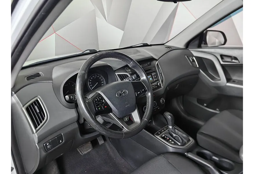 Hyundai Creta 1.6 AT (123 л.с.) Active Белый в АВИЛОН. Слайд №18