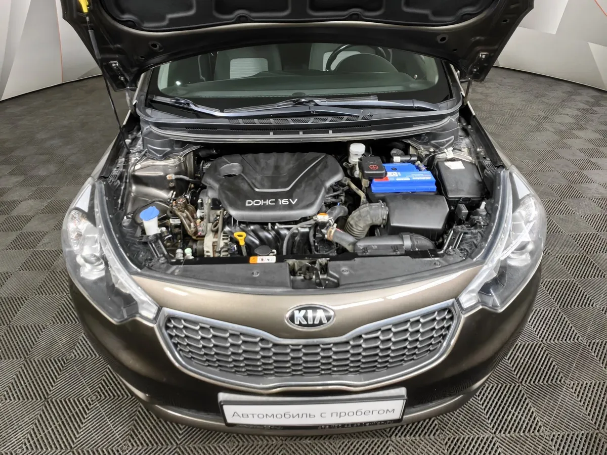 Kia Cerato 1.6 AT (130 л.с.) Бежевый в АВИЛОН. Слайд №11