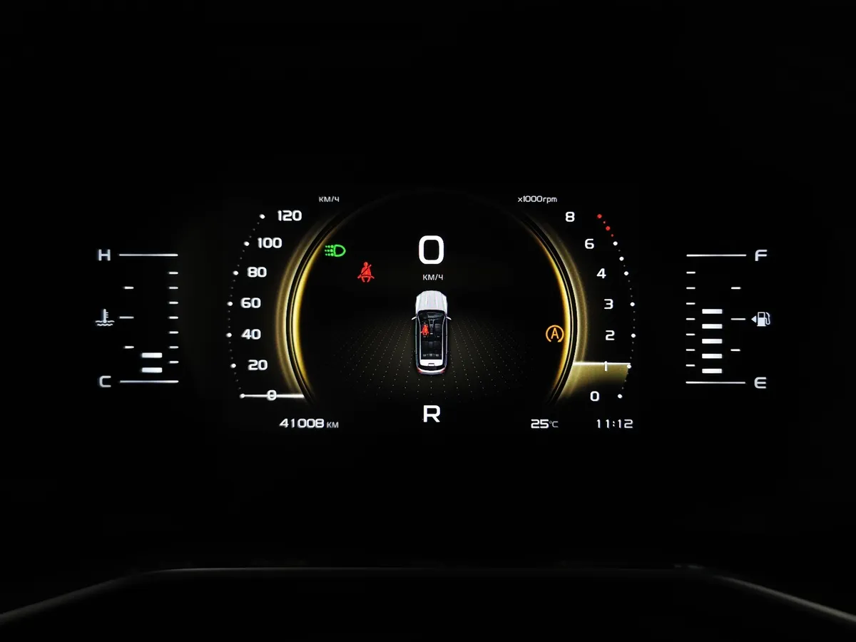 Geely Atlas Pro 1.5T 7DCT AWD (177 л.с.) Luxury Серый в АВИЛОН. Слайд №17