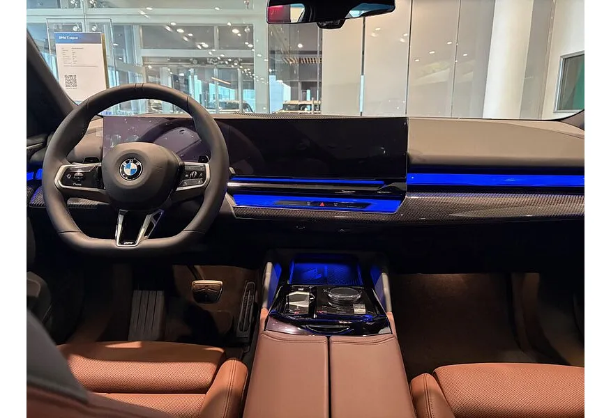 BMW 5 серия 520d xDrive AT (197 л.с.) Черный в АВИЛОН. Слайд №5