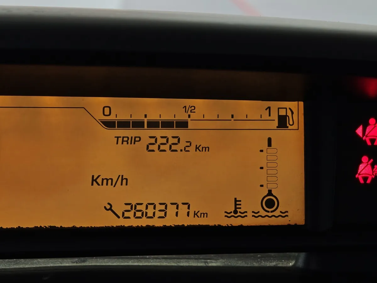 Citroen C4 1.6 VTi AT (120 л.с.) Красный в АВИЛОН. Слайд №17