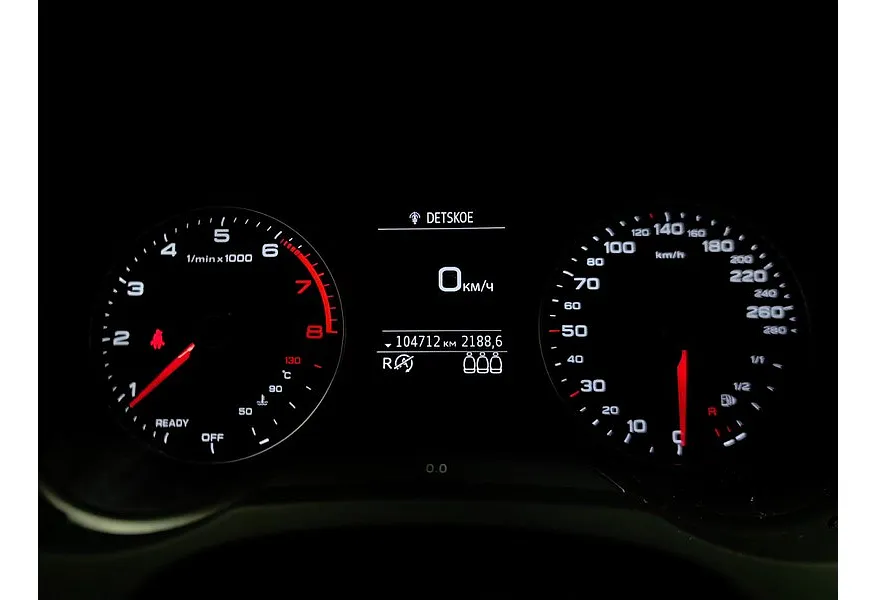 Audi A3 1.4 TFSI S-tronic (150 л.с.) Черный в АВИЛОН. Слайд №18