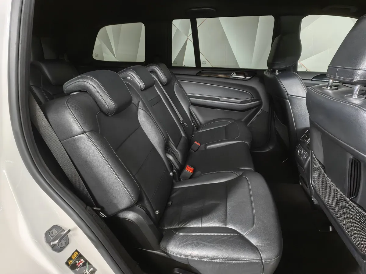 Mercedes-Benz GLS 350 d 4MATIC 9G-TRONIC (249 л.с.) Особая серия Белый в АВИЛОН. Слайд №16
