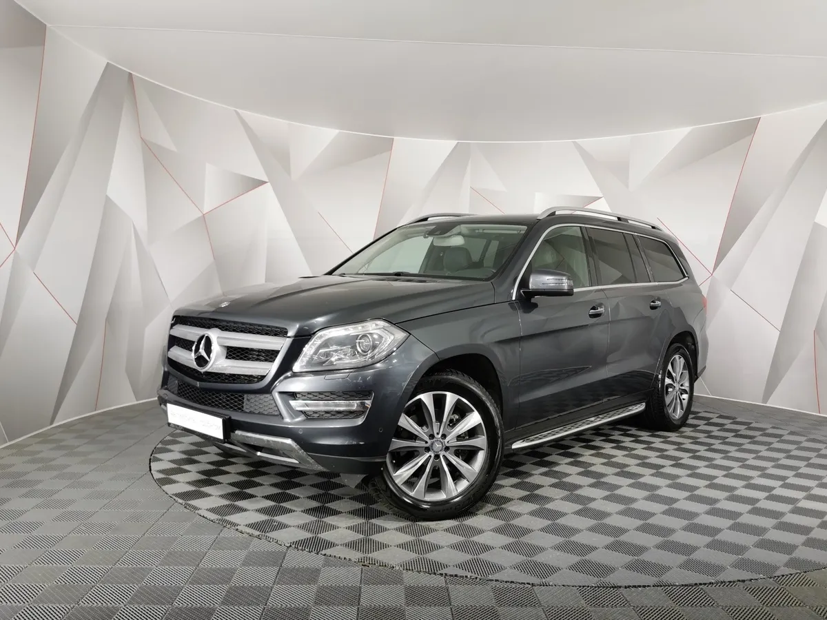 АВИЛОН - Mercedes-Benz GL 350 BlueTec 7G-Tronic Plus 4Matic (249 л.с.) Серый - slide 10102959