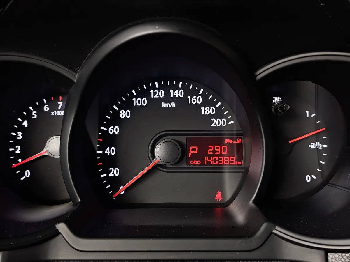 Kia Picanto 1.3 AT (85 л.с.) Бежевый в АВИЛОН. Слайд №17