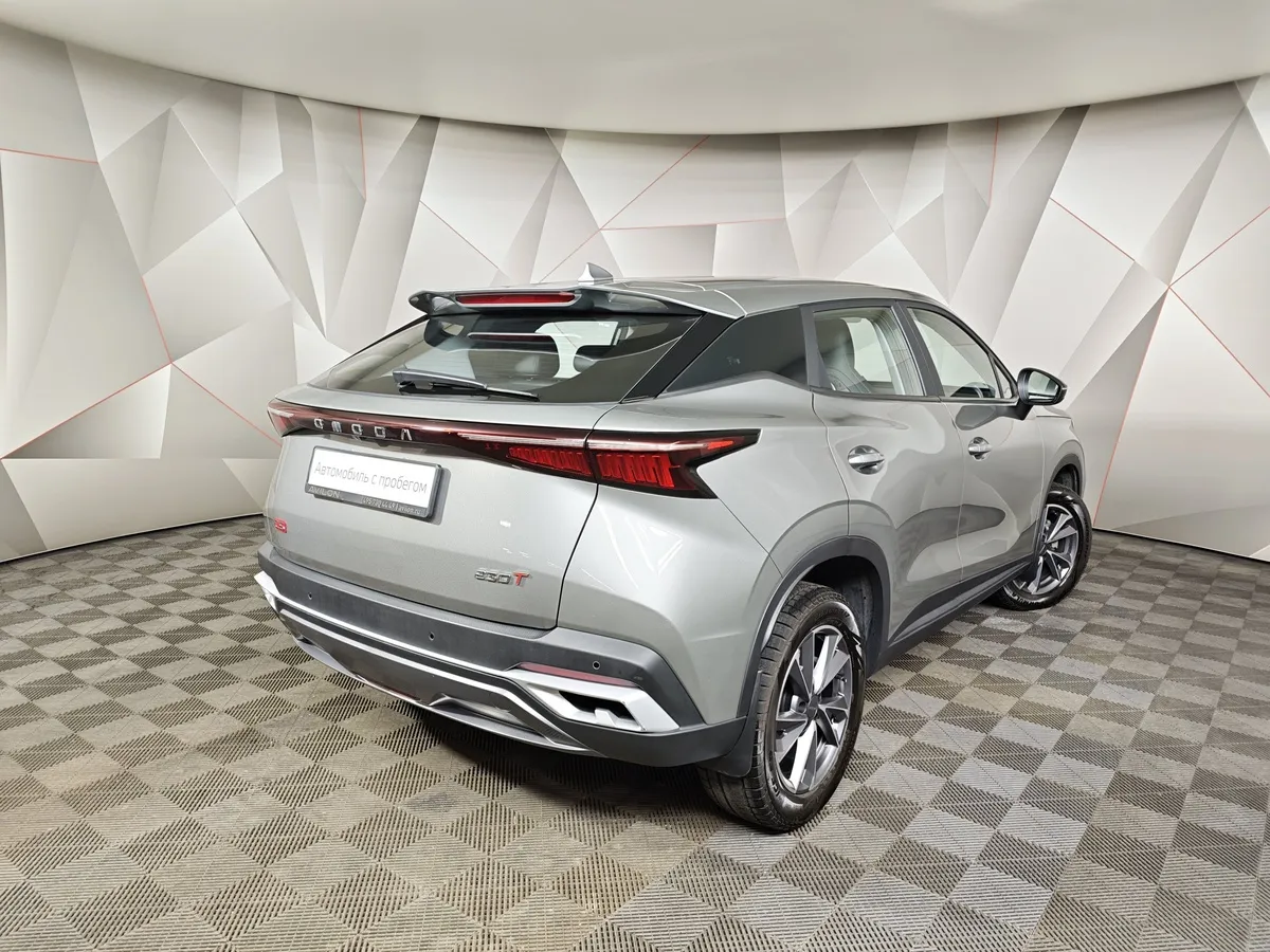 Omoda C5 1.5T CVT (147 л.с.) Ultimate Серый в АВИЛОН. Слайд №2