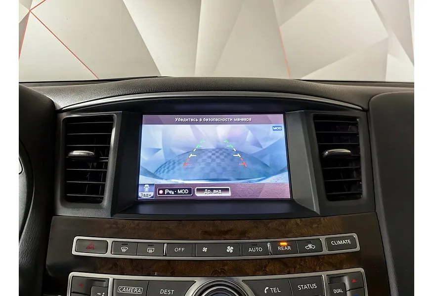 Infiniti QX60 2.5 Xtronic AWD Hybrid (231 л.с.) Черный в АВИЛОН. Слайд №24