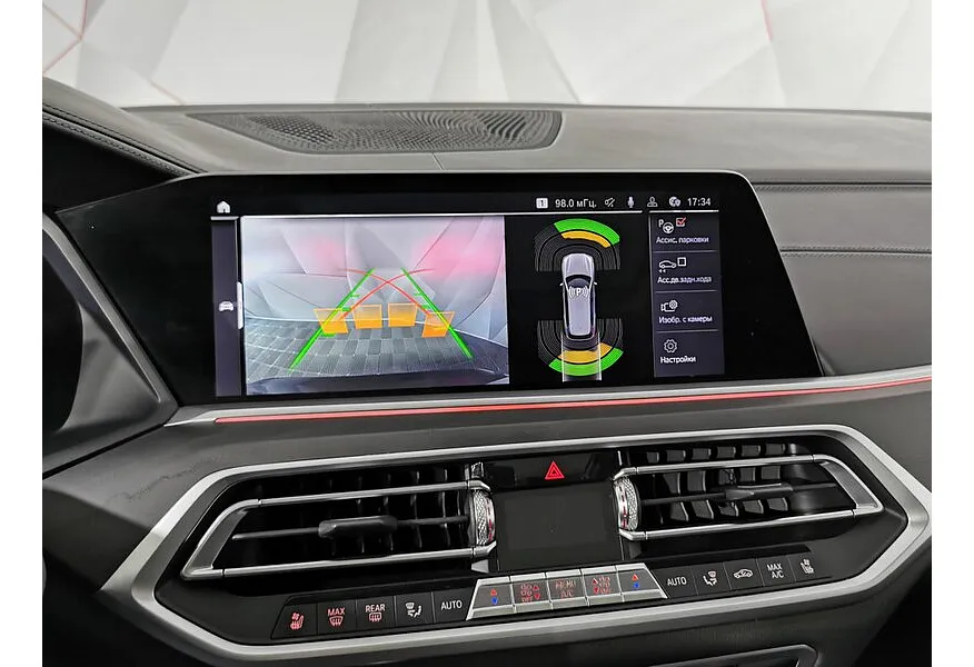 BMW X7 xDrive30d Steptronic (249 л.с.) M Sport Pro Черный в АВИЛОН. Слайд №16