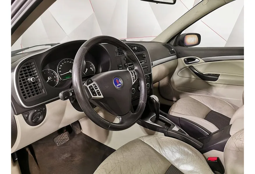 LIVE. Слайд №14