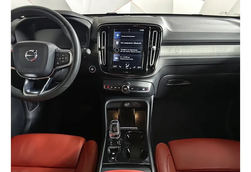 АВИЛОН - Volvo XC40 2.0 D4 Drive-E AT AWD (190 л.с.) Inscription Черный - slide 7
