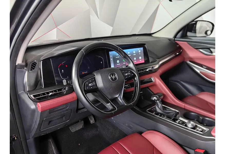 Changan CS75PLUS 1.5T АТ 2WD (181 л.с.) Luxe Серый в АВИЛОН. Слайд №19