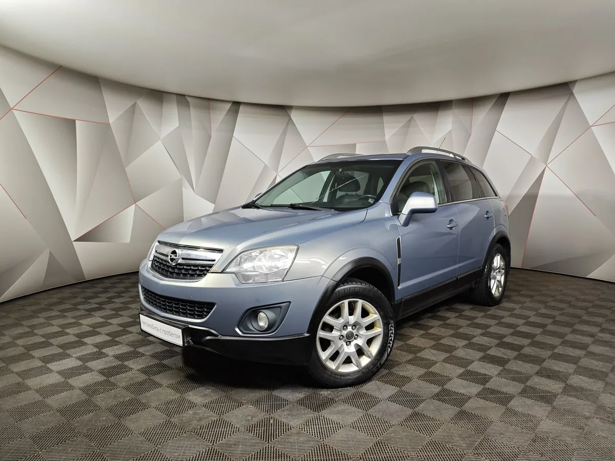 АВИЛОН - Opel Antara 2.4 MT (167 л.с.) Серый - slide 10105234