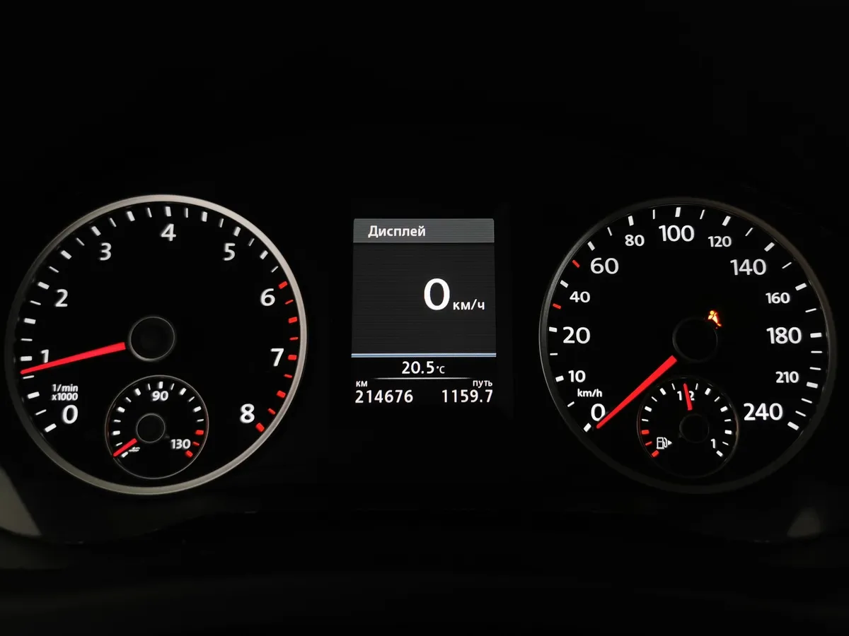 Volkswagen Tiguan 2.0 TSI 4Motion AT (170 л.с.) Sport & Style Синий в АВИЛОН. Слайд №17