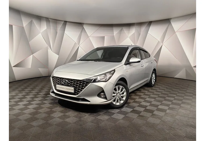 АВИЛОН - Hyundai Solaris 1.6 MT (123 л.с.) Специальная серия + Comfort Серый - slide 0