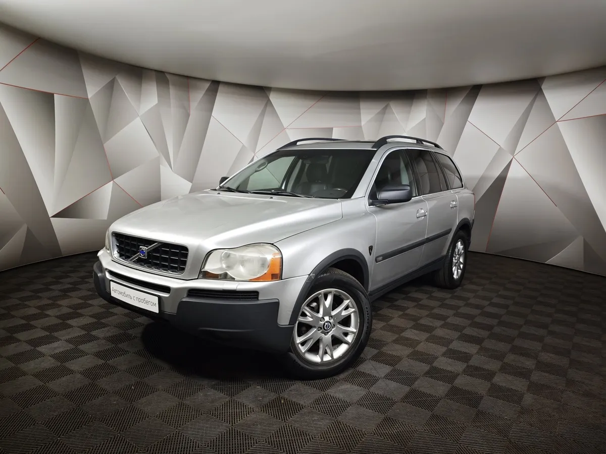 АВИЛОН - Volvo XC90 2.9 T6 Turbo Geartronic AWD (7 мест) (272 л.с.) Серебристый - slide 10117676