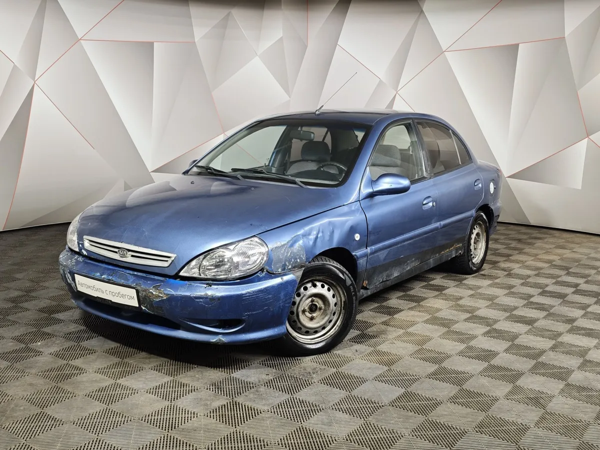 АВИЛОН - Kia Rio 1.5 AT (98 л.с.) Синий - slide 10193323