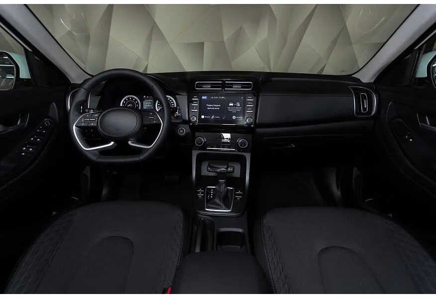 LIVE. Слайд №8