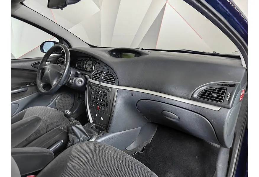 Citroen C5 2.0 AT (140 л.с.) Синий в АВИЛОН. Слайд №9