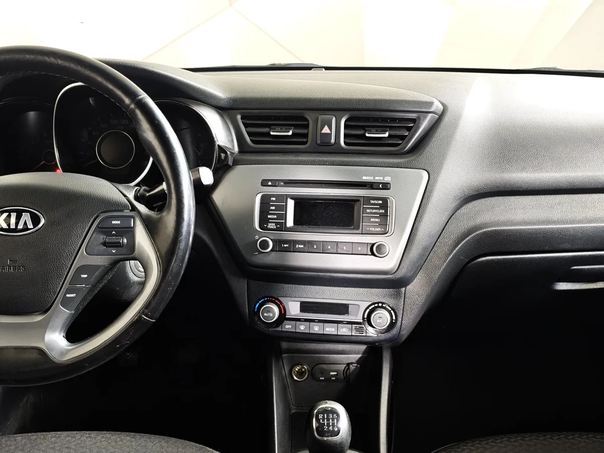 Kia Rio 1.6 6MT (123 л.с.) Синий в АВИЛОН. Слайд №15