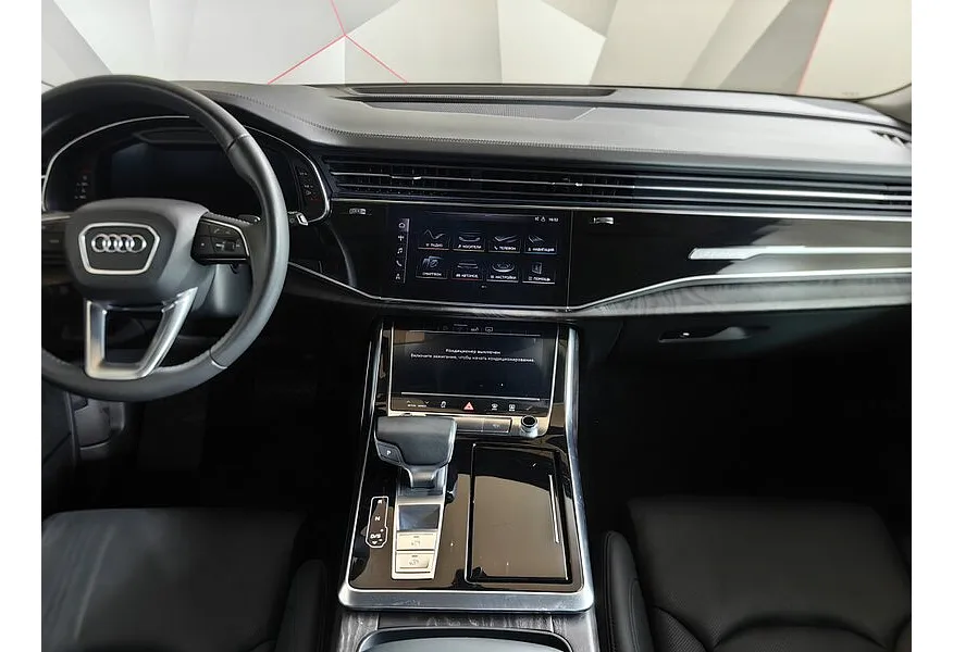 Audi Q8 55 TFSI Tiptronic quattro (340 л.с.) Оранжевый в АВИЛОН. Слайд №15